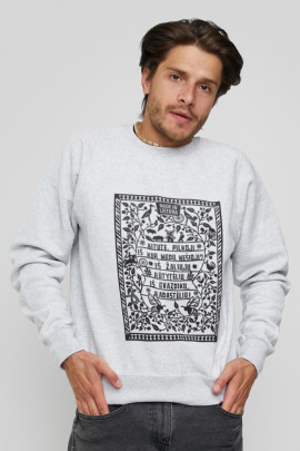 Світшот YAPPI чоловічий  сірий "Lietuva"