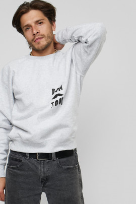 Світшот YAPPI чоловічий  сірий "Bon jour" 