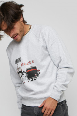 Світшот YAPPI чоловічий  сірий "Sushi"