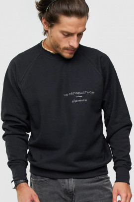 Світшот YAPPI чоловічий  чорний "Не складається , відніми"