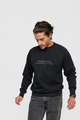 Світшот YAPPI чоловічий  чорний "Світшот для важливих зустрічей"