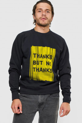 Світшот YAPPI чоловічий  чорний "Thanks but no thanks"