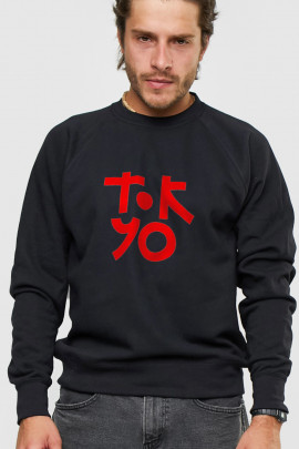 Світшот YAPPI чоловічий  чорний "Tokyo"