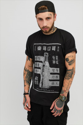 Футболка чоловіча