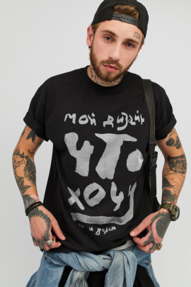 Футболка чоловіча