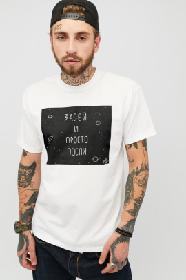 Футболка чоловіча