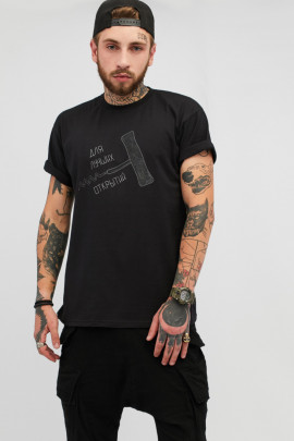 Футболка мужская