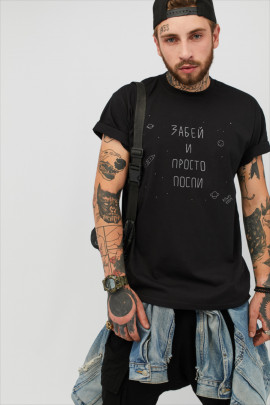 Футболка мужская