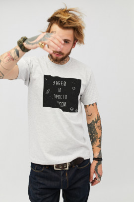 Футболка мужская