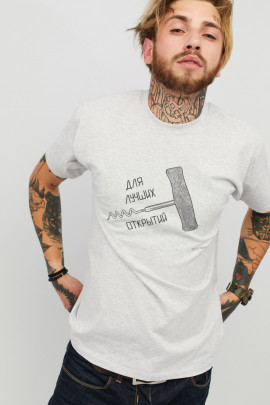 Футболка мужская