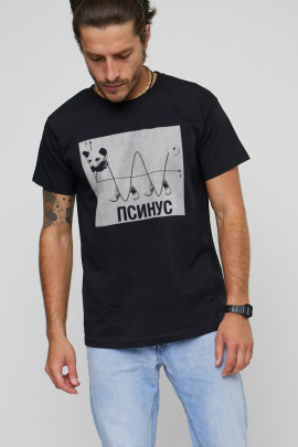 Футболка мужская