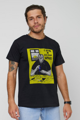 Футболка мужская