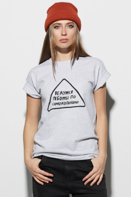 Футболка Boyfriend