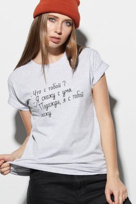 Футболка Boyfriend