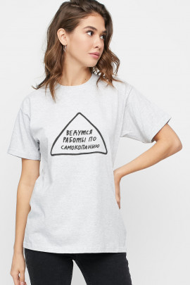 Футболка Boyfriend