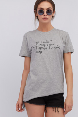 Футболка Boyfriend