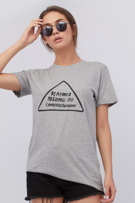 Футболка Boyfriend