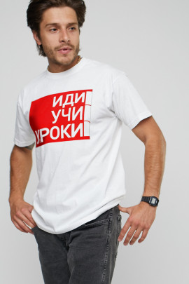 Футболка мужская