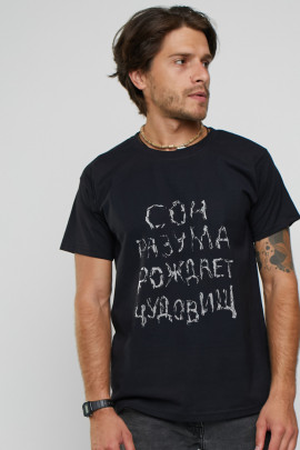 Футболка мужская