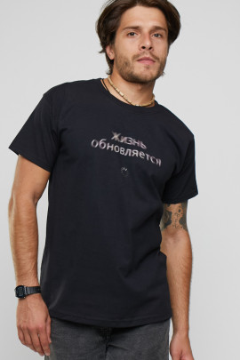 Футболка мужская