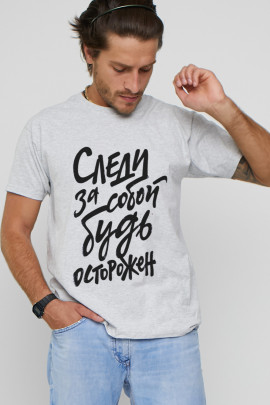 Футболка мужская