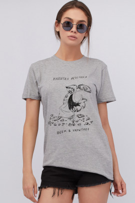 Футболка Boyfriend