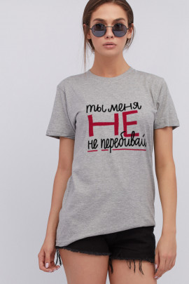 Футболка Boyfriend