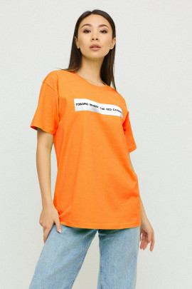 Футболка Oversize / air print /