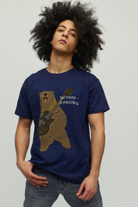 Футболка мужская