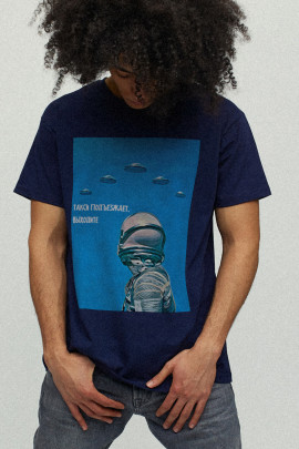 Футболка мужская