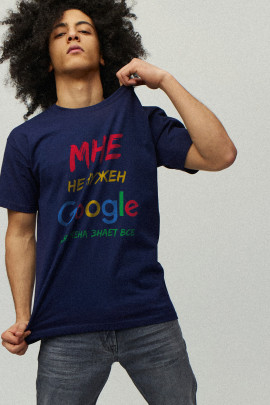 Футболка мужская