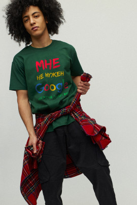 Футболка мужская