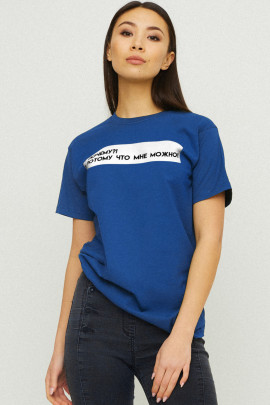 Футболка Boyfriend / air print /