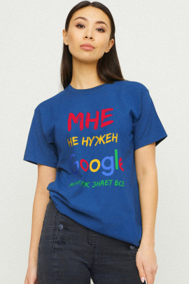 Футболка Boyfriend / air print /