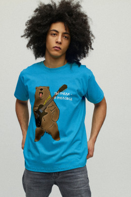 Футболка чоловіча