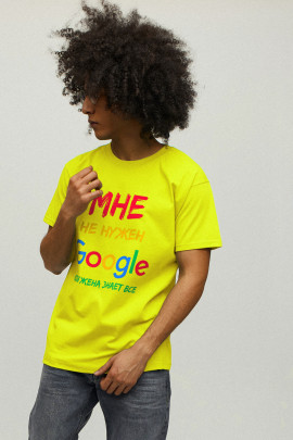 Футболка мужская