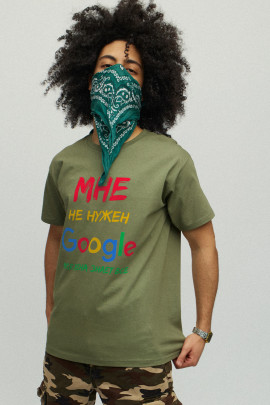 Футболка чоловіча