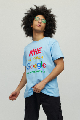 Футболка чоловіча