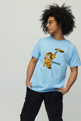 Футболка чоловіча