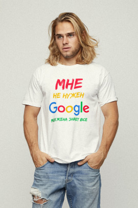 Футболка чоловіча