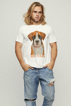 Футболка чоловіча