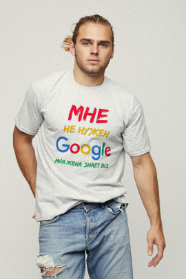 Футболка чоловіча basic 