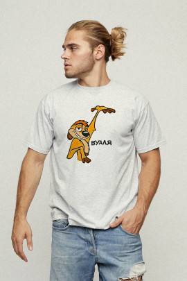 Футболка чоловіча basic 