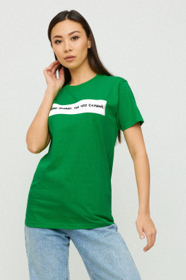 Футболка Boyfriend / air print /