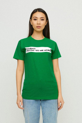 Футболка Boyfriend / air print /