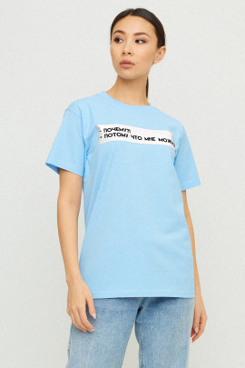 Футболка Boyfriend / air print /