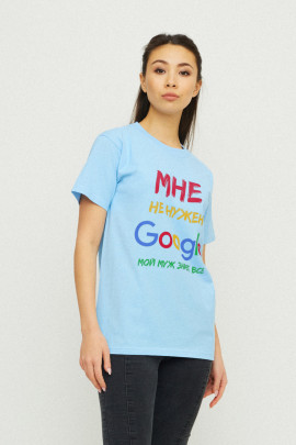 Футболка Boyfriend / air print /