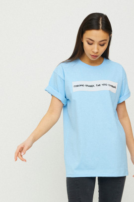 Футболка Oversize / air print /