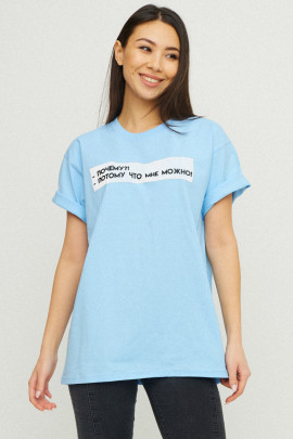 Футболка Oversize / air print /