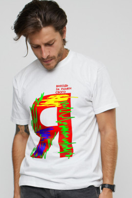 Футболка чоловіча